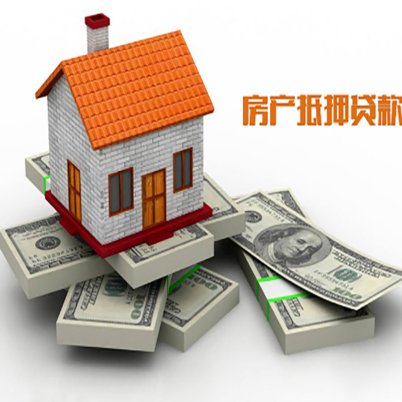 桂林重庆办理贷款需要审核时间及额度计算
