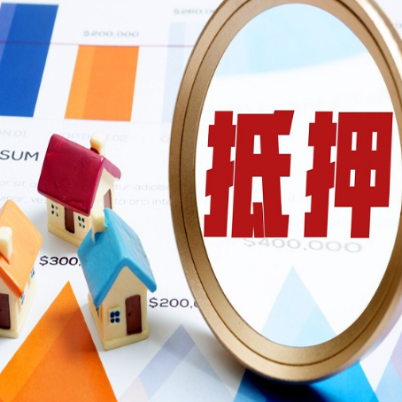 桂林贷款办理前不要做这些事，否则将贷款难