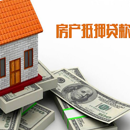 桂林汽车抵押贷款不押车可以贷款吗?